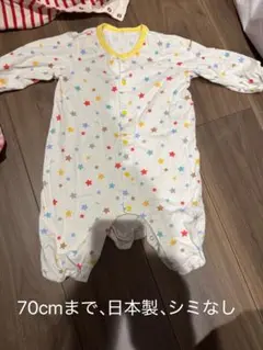MIKI HOUSE ベビーパジャマ 星柄 80cmのサムネイル