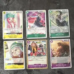 ワンピース カードゲーム カードセット