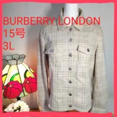 レア♥️バーバリーロンドン デニムジャケット チェック ストレッチ15号 3L
