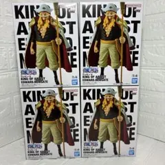 お買得【4個セット】ワンピース KING OF ARTIST 白ひげ