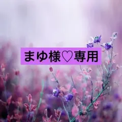 Ｔシャツ♡