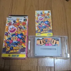 フナキング様 リクエスト 2点 まとめ商品