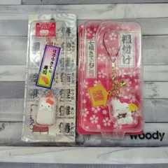 2026年最新】七福きてぃねこの人気アイテム - メルカリ