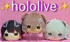 2026年最新】戌神ころね ぬいぐるみの人気アイテム - メルカリ