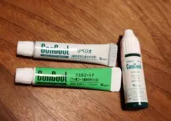 ウエルテック コンクール　お試しセット