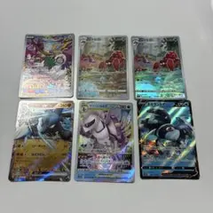 ポケモンカード　ポケカ　まとめ売り　アートレア　EX　Vのサムネイル