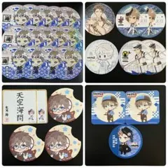 【匿名取引】 ツキウタ。 文月海 コースターまとめ