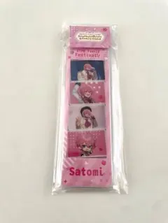 すとぷり　ふぁみくじ　キーホルダー　さとみくん