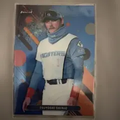 2025 Topps Finest 新庄剛志 150シリ