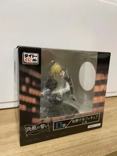 東京リベンジャーズ　1番くじ