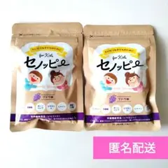 セノッピー for Kids りんご味 2袋セット - メルカリ