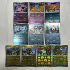 マスターボールミラー