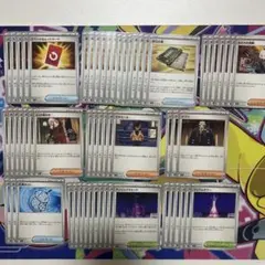 ニンジャスピナー　トレーナーズ　まとめ売り　スペシャルレッドカード　ホミカの演奏