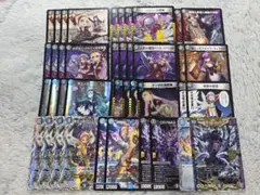 青黒デスパペット - メルカリ