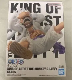 初版】ワンピース KING OF ARTIST ニカ 2個セット - メルカリ