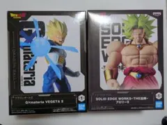 ドラゴンボール　フィギュア　ベジータ　ブロリー　G×materia 2体セット