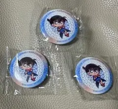 名探偵コナン くら寿司 缶バッジ 江戸川コナン 3点セット