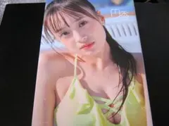 Item thumbnail for item 3e360df4-cbb9-487f-b360-7f26fe039444