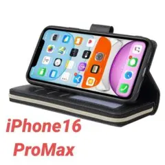 iPhone16ProMax スマホケース お財布一体 黒 手帳型 ストラップ付