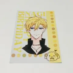 2025年最新】六弥ナギ バーブロの人気アイテム - メルカリ