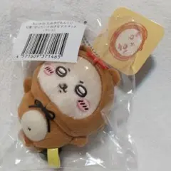 ちいかわ たぬきだもんくじ C賞 ラッコ マスコット