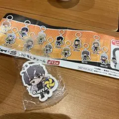 くら寿司 ハイキュー めじるしチャーム 治
