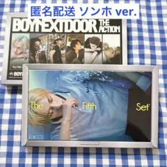 BOYNEXTDOOR アルバム CD ボイネク THE ACTION ソンホ