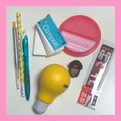 文房具 雑貨 セット