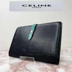 30【極美品】CELINE 二つ折り財布 折り財布のサムネイル