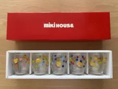 【未使用】Miki House ミニグラスセット 5個