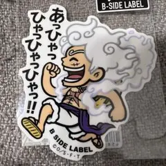 同封2枚目100円引き ワンピースステッカー ルフィーニカ④のサムネイル