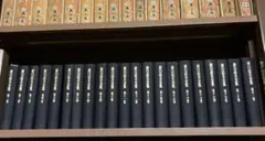 「川面凡児全集 DVD版 」（八幡書店）古神道、古事記、鎮魂学 川面凡児全集 DVD版 」（八幡書店）古神道、古事記、鎮魂学 - メルカリ