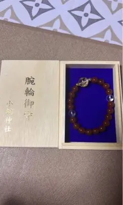 新品未使用　小網神社　四神　ブレスレット　みみずく麻守りセット 新品未使用 小網神社 四神 ブレスレット みみずく麻守りセット - メルカリ