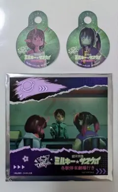 ＊anna＊  @プロフ必読お願いします様 リクエスト 2点 まとめ商品