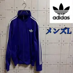 アディダスオリジナルス ファイヤーバード トラックジャケット メンズL パープルのサムネイル