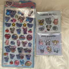 エンジェルブルー　うるちゅるシール