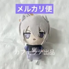 神様はじめました 巴衛 ぬいぐるみ 中国限定 - メルカリ