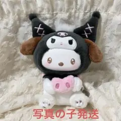 TOPTOY コスプレクロミシリーズ ポチャッコ マスコットキーホルダー