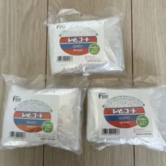 ビニール製簡易レインコート　3個　フリーサイズ