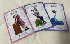 ズートピア2　映画　入場者特典　カード　ジュディ　ニック　ゲイリー　3点セット