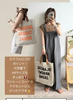 Item thumbnail for item fcc12e30-e96b-493f-a938-2791c7dc89a0