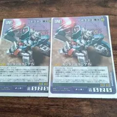 Item thumbnail for item daeb3e39-97e9-44fc-a1a6-1f906d8ea718