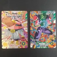 【HP回復】魔人ブウ善 EX2-007、ピッコロsdv4-pur4 ダイバーズ