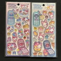 平成はっぴーフォン シール フワフワらびちゃんまじかるみゅーちゃん　正規品