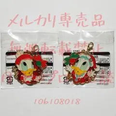 ディズニー　ディズニーランド　クリスマス　チャーム　ドナルド、デイジー　2018