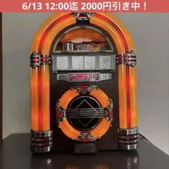 セガトイズ ホーム ジュークボックス おまけ付き - メルカリ