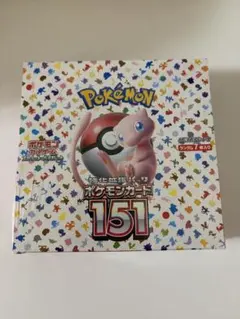 2026年最新】ポケモンカード 151 box 未開封の人気アイテム - メルカリ