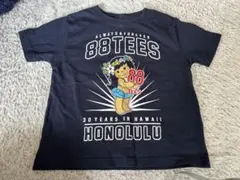 Item thumbnail for item a0d78355-8b4c-4b04-93b6-073c9914ad3e