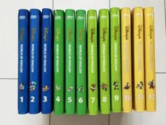 DWE ディズニー英語システム　旧子役 ストレートプレイ　DVD全12巻セット