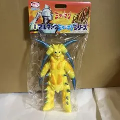 2025年最新】ブルマァク復刻 ミラーマンの人気アイテム - メルカリ